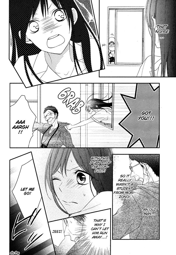 Kaoru-kun to Hana no Mori Chapter 1 page 36 - Chapter 1
