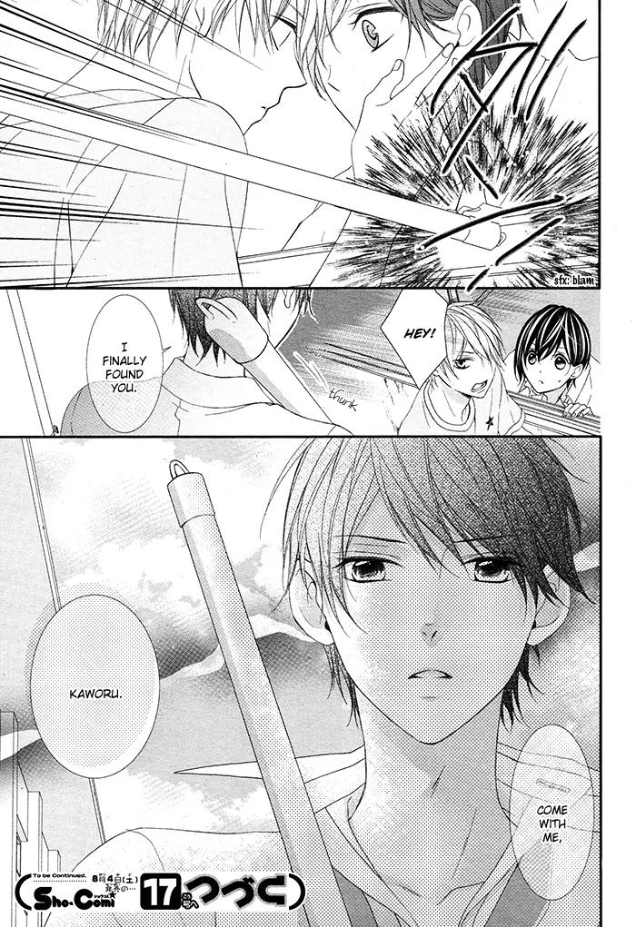 Kaoru-kun to Hana no Mori Chapter 1 page 43 - Chapter 1