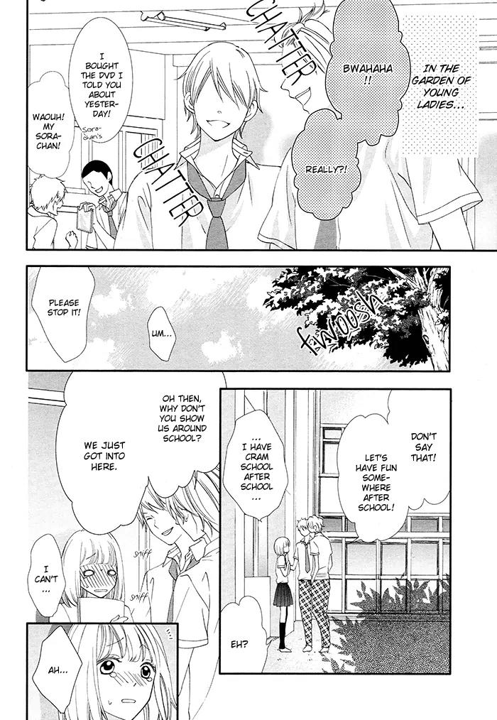 Kaoru-kun to Hana no Mori Chapter 1 page 7 - Chapter 1