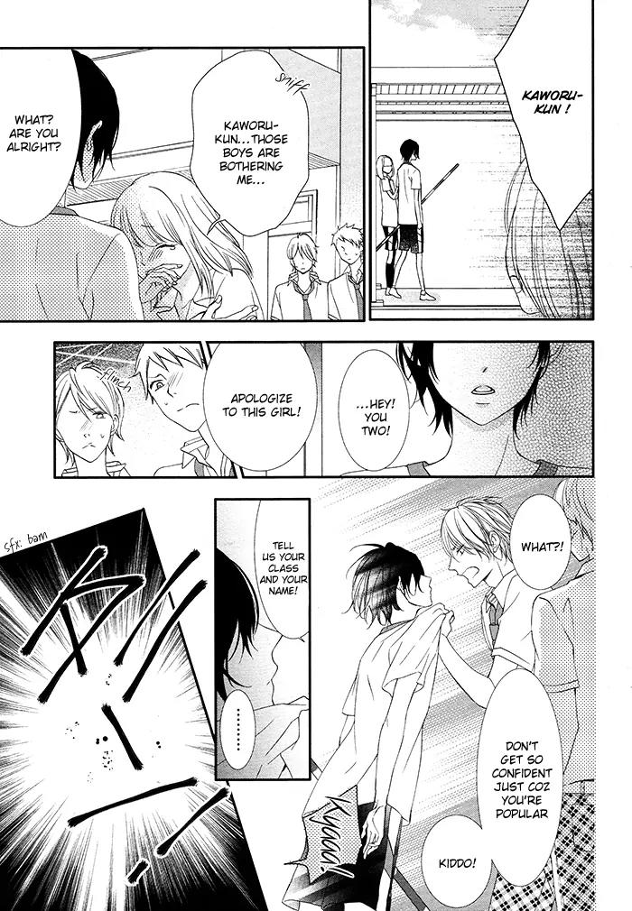 Kaoru-kun to Hana no Mori Chapter 1 page 8 - Chapter 1