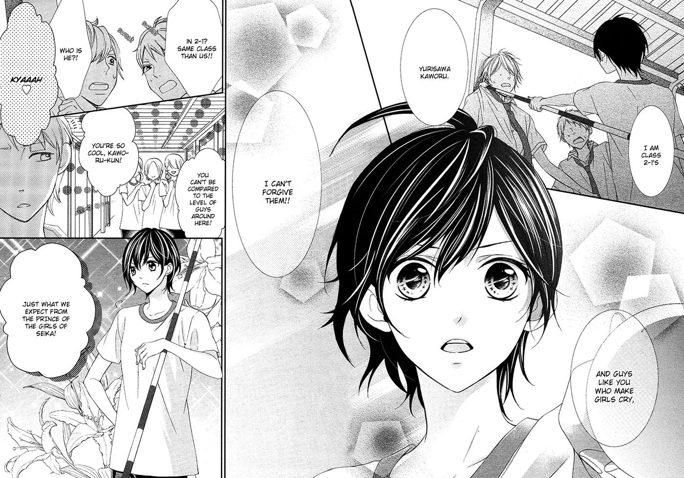 Kaoru-kun to Hana no Mori Chapter 1 page 9 - Chapter 1