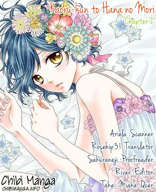 Kaoru-kun to Hana no Mori Chapter 2 page 1 - Chapter 2