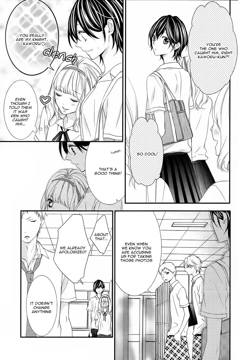 Kaoru-kun to Hana no Mori Chapter 2 page 10 - Chapter 2