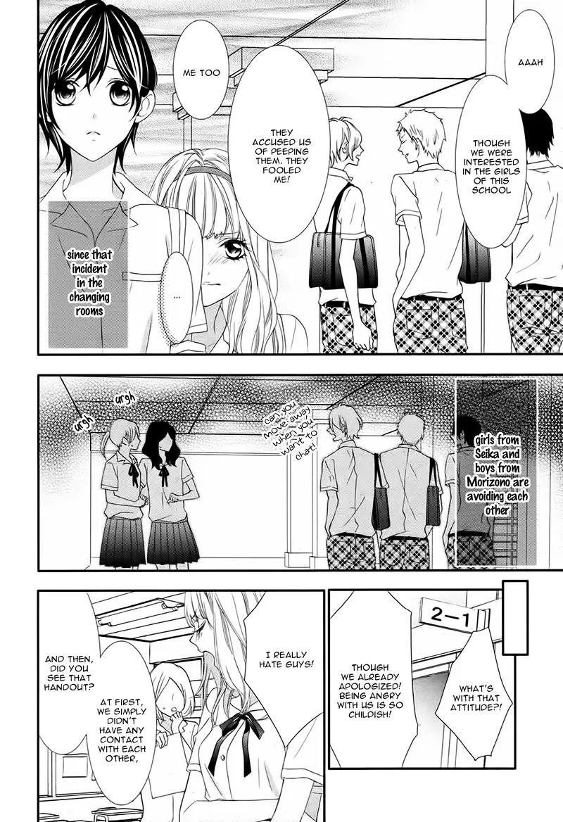 Kaoru-kun to Hana no Mori Chapter 2 page 11 - Chapter 2