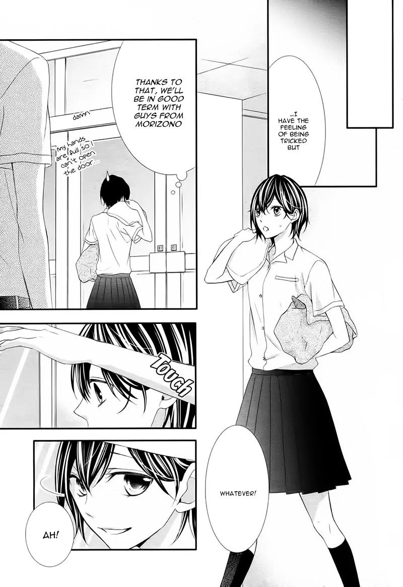 Kaoru-kun to Hana no Mori Chapter 2 page 14 - Chapter 2