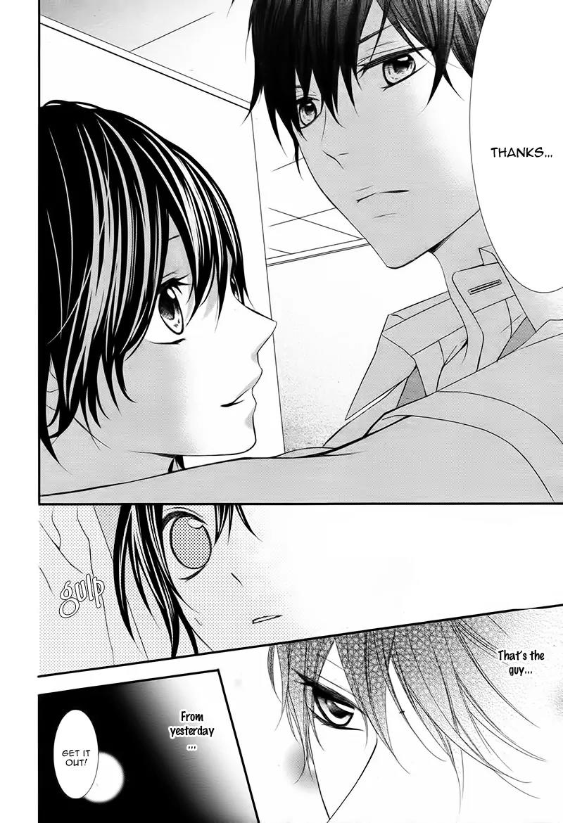 Kaoru-kun to Hana no Mori Chapter 2 page 15 - Chapter 2