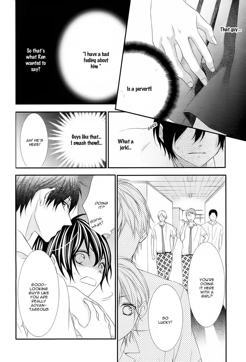 Kaoru-kun to Hana no Mori Chapter 2 page 17 - Chapter 2