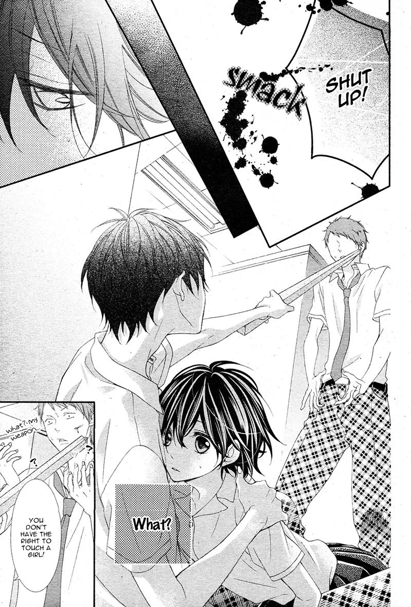 Kaoru-kun to Hana no Mori Chapter 2 page 20 - Chapter 2