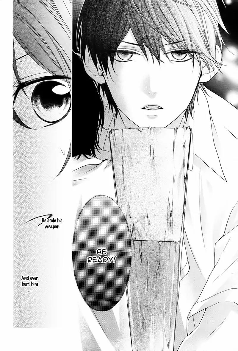 Kaoru-kun to Hana no Mori Chapter 2 page 21 - Chapter 2