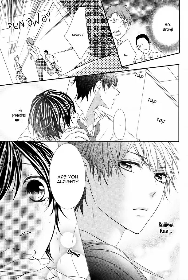 Kaoru-kun to Hana no Mori Chapter 2 page 22 - Chapter 2