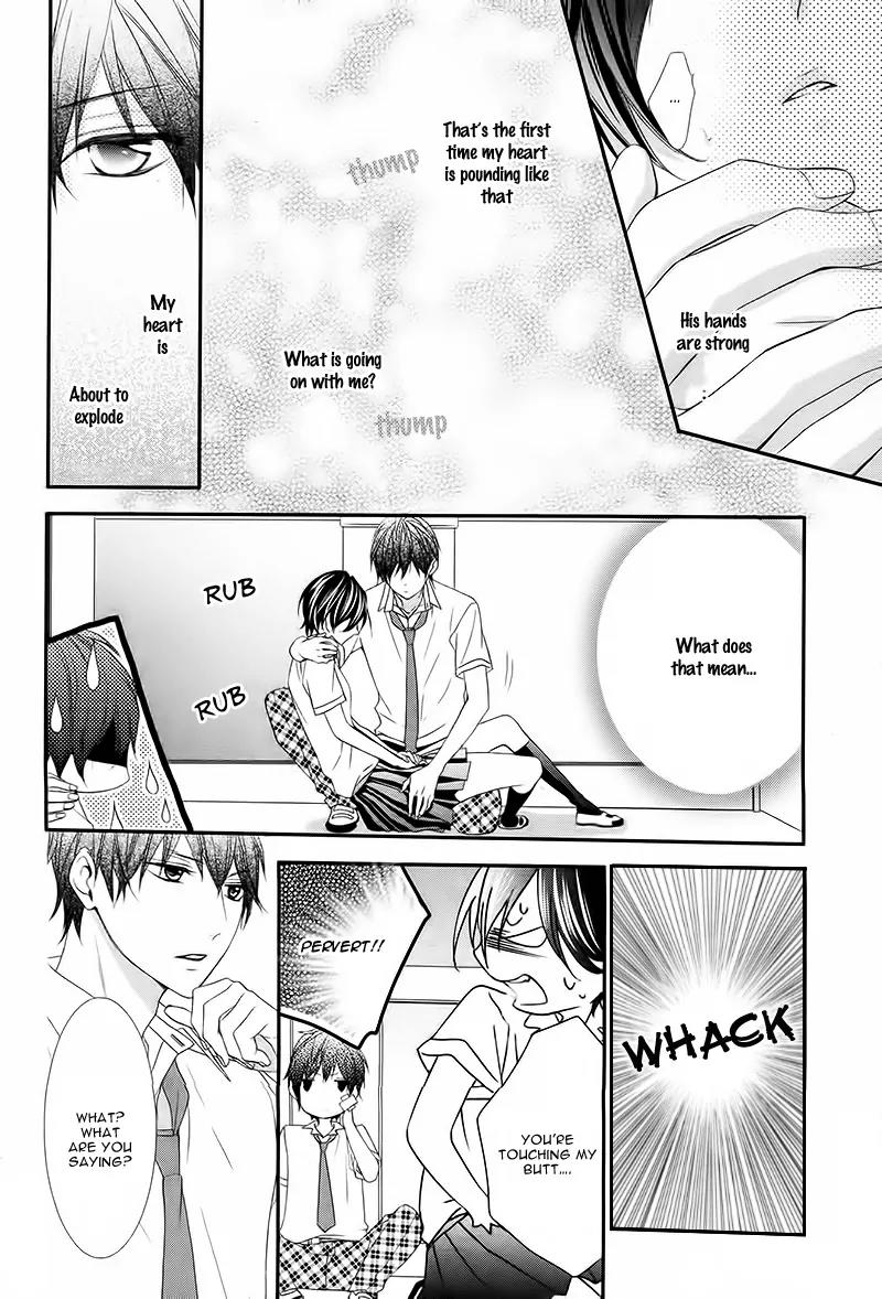 Kaoru-kun to Hana no Mori Chapter 2 page 23 - Chapter 2