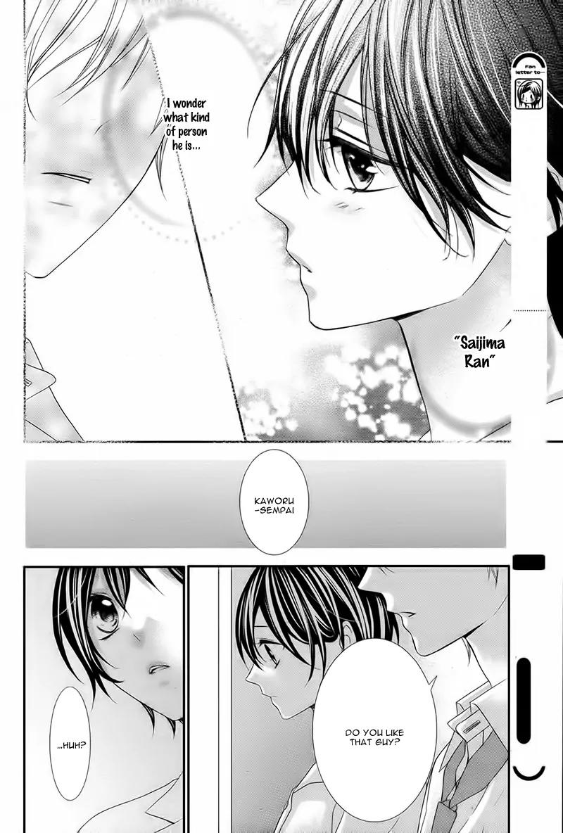 Kaoru-kun to Hana no Mori Chapter 2 page 31 - Chapter 2