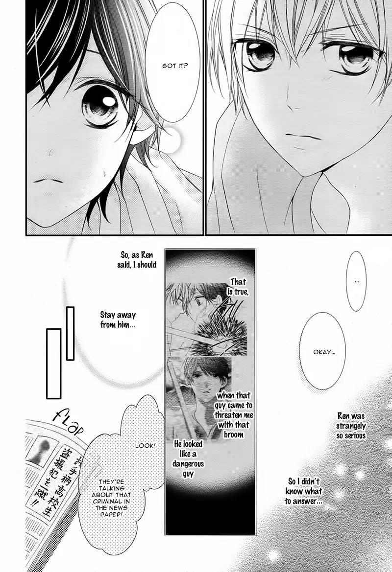 Kaoru-kun to Hana no Mori Chapter 2 page 9 - Chapter 2