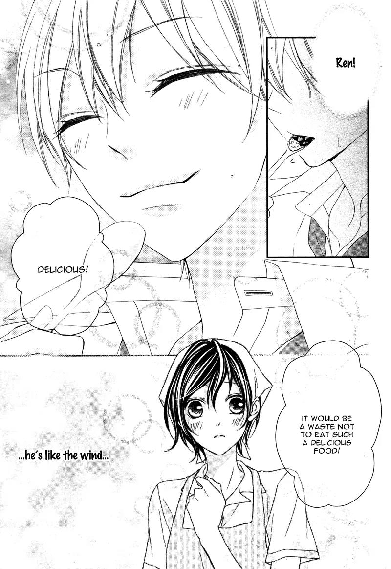 Kaoru-kun to Hana no Mori Chapter 3 page 16 - Chapter 3