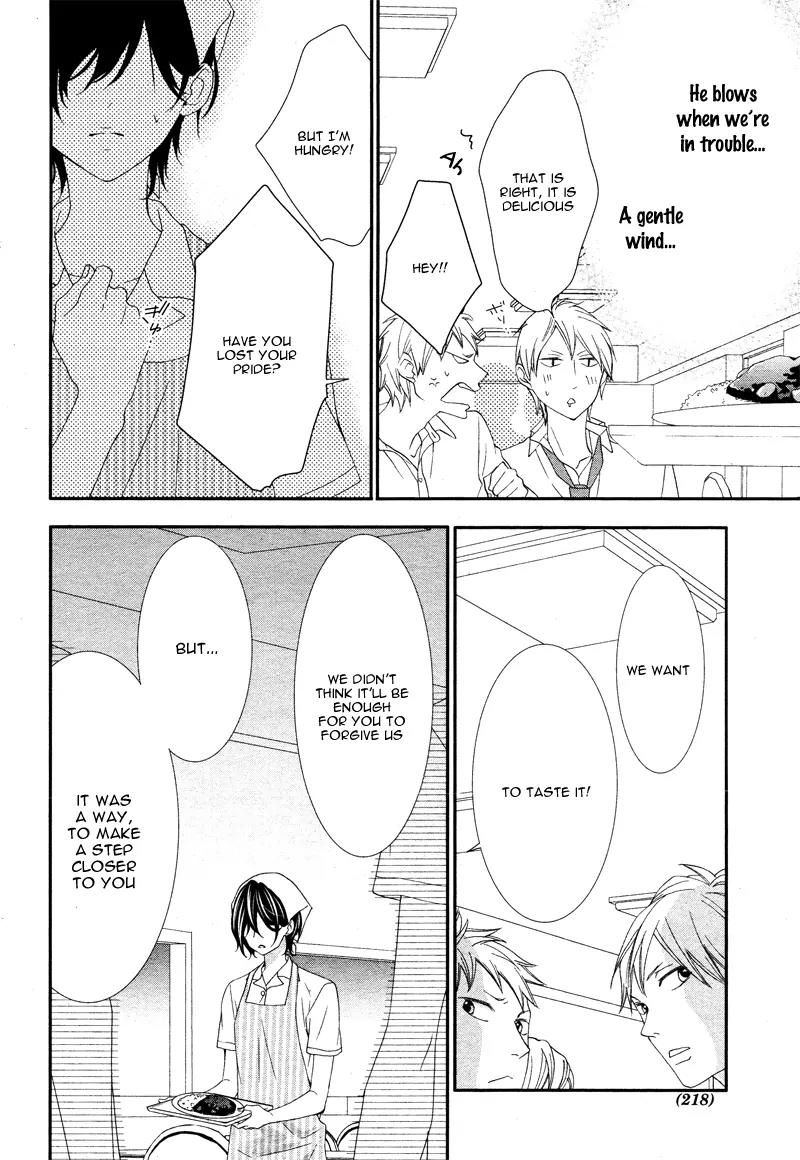 Kaoru-kun to Hana no Mori Chapter 3 page 17 - Chapter 3