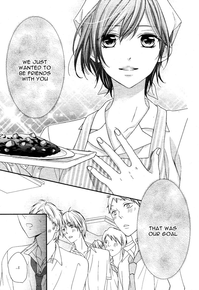 Kaoru-kun to Hana no Mori Chapter 3 page 18 - Chapter 3