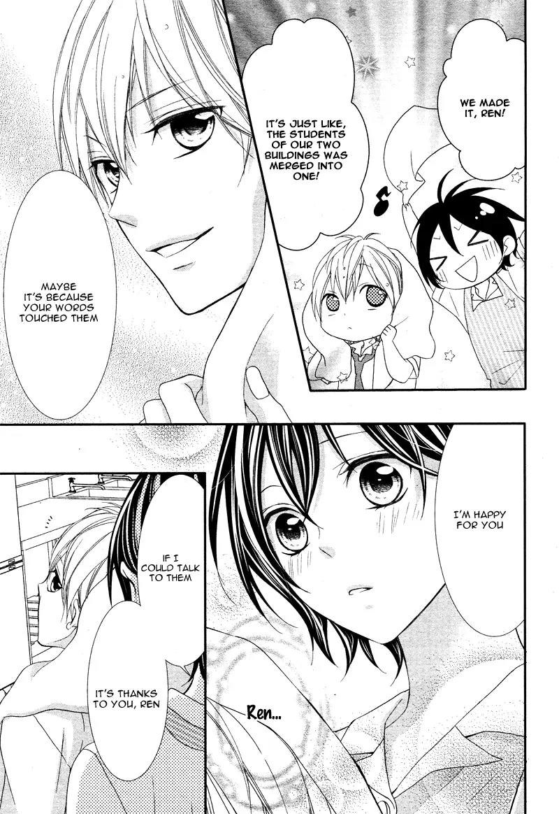 Kaoru-kun to Hana no Mori Chapter 3 page 20 - Chapter 3