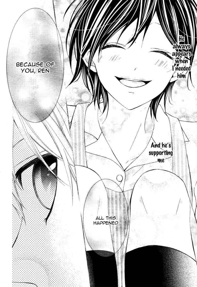 Kaoru-kun to Hana no Mori Chapter 3 page 21 - Chapter 3