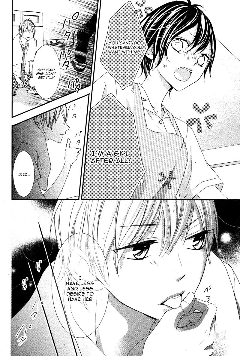 Kaoru-kun to Hana no Mori Chapter 3 page 25 - Chapter 3