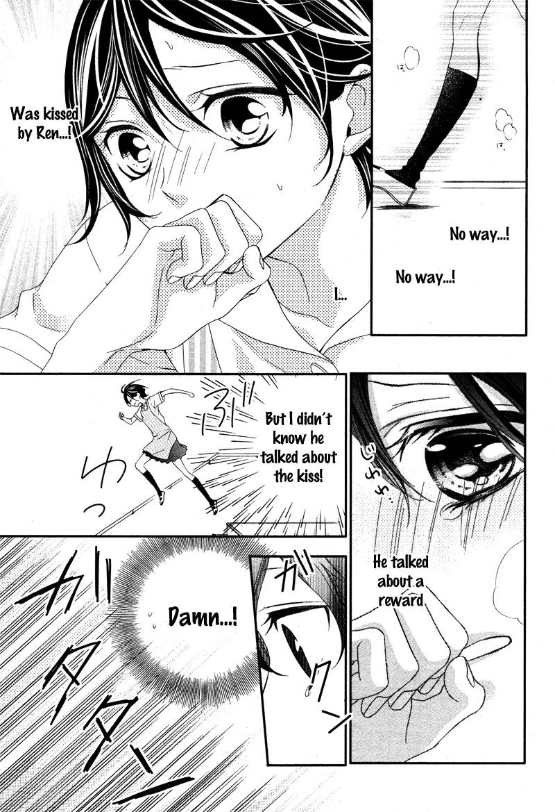 Kaoru-kun to Hana no Mori Chapter 3 page 26 - Chapter 3