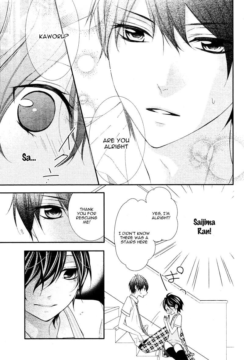 Kaoru-kun to Hana no Mori Chapter 3 page 28 - Chapter 3