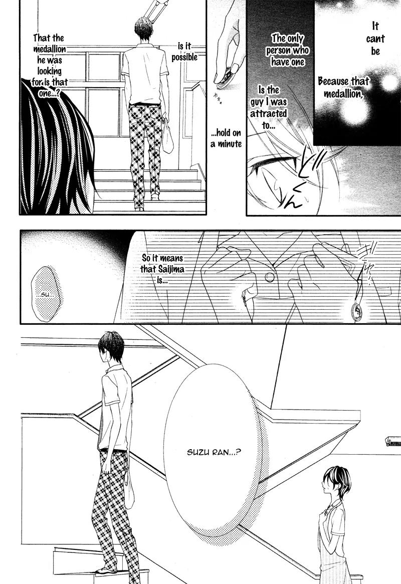 Kaoru-kun to Hana no Mori Chapter 3 page 33 - Chapter 3