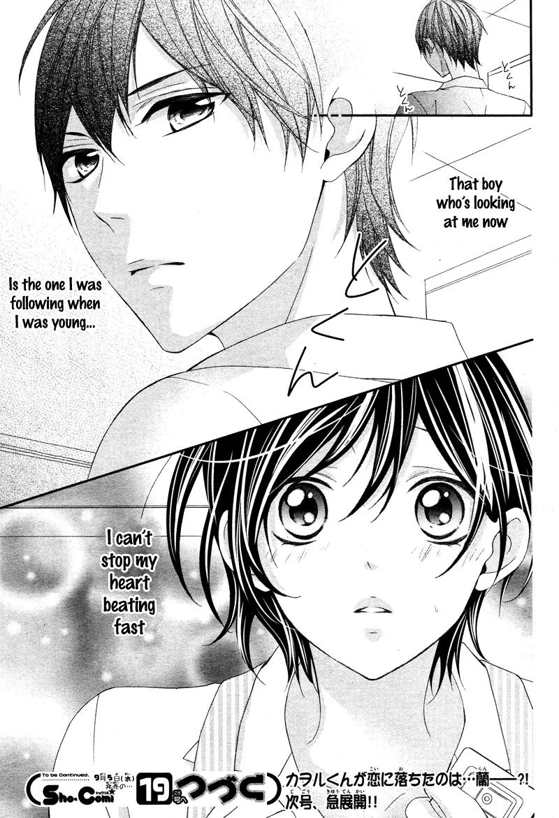 Kaoru-kun to Hana no Mori Chapter 3 page 34 - Chapter 3