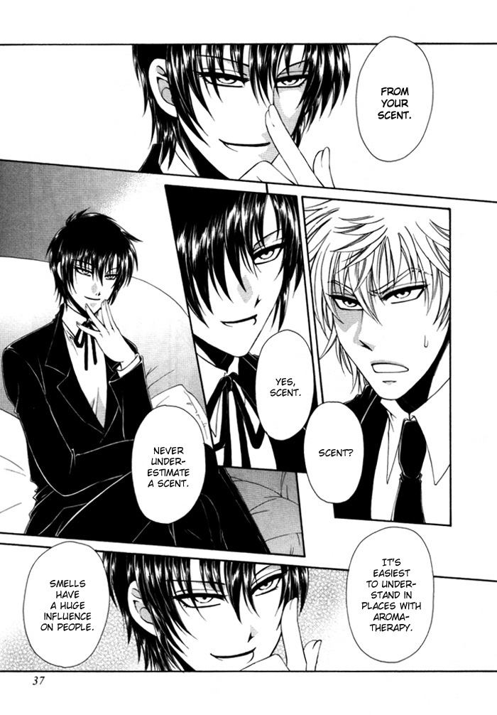 Kaoru Maniac Chapter 2 page 17 - Chapter 2