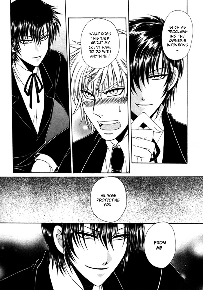 Kaoru Maniac Chapter 2 page 18 - Chapter 2