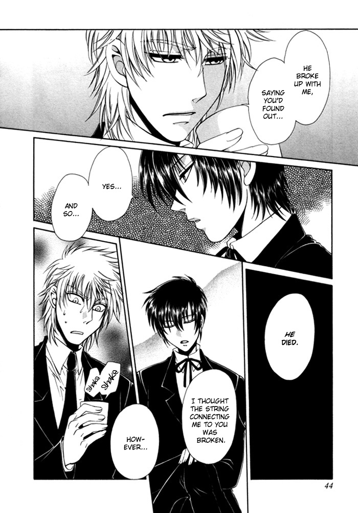 Kaoru Maniac Chapter 2 page 24 - Chapter 2