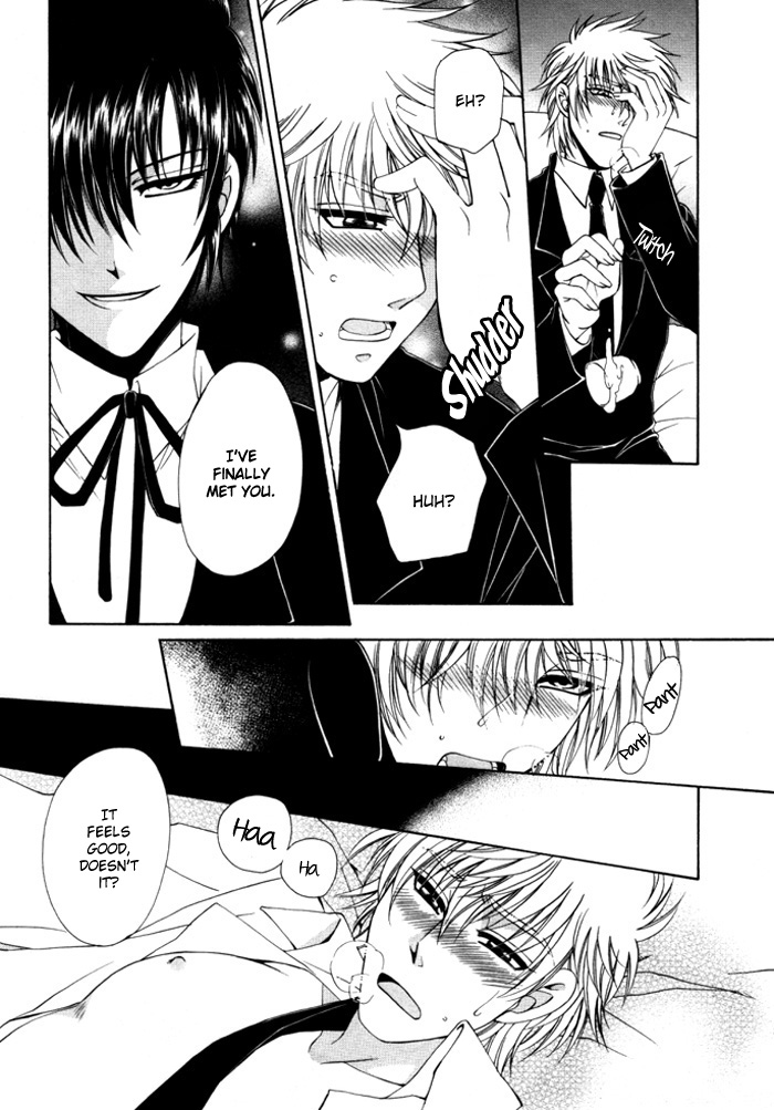Kaoru Maniac Chapter 2 page 25 - Chapter 2