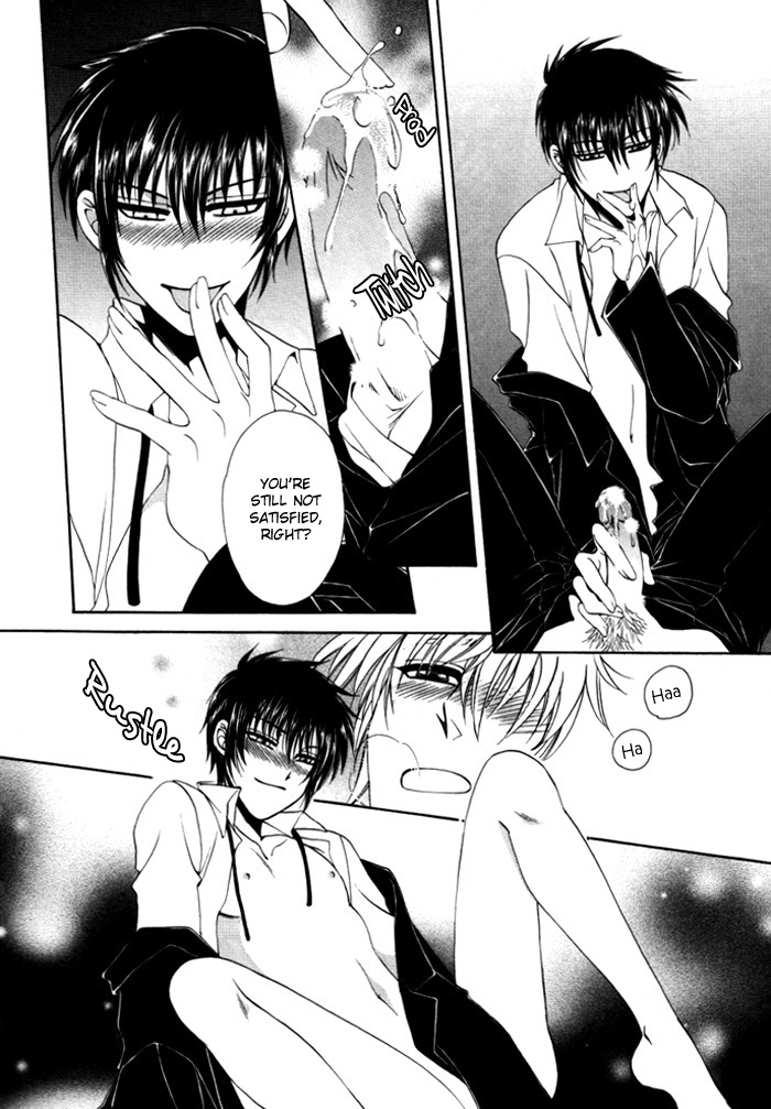 Kaoru Maniac Chapter 2 page 30 - Chapter 2