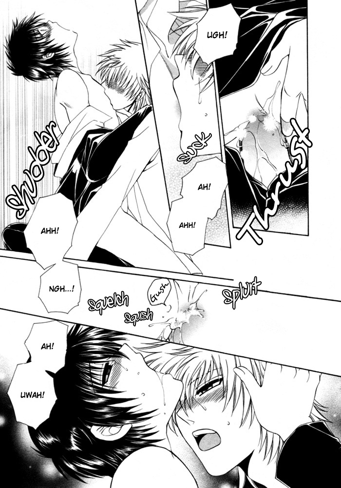 Kaoru Maniac Chapter 2 page 33 - Chapter 2