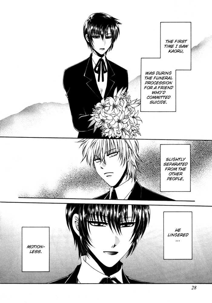 Kaoru Maniac Chapter 2 page 8 - Chapter 2