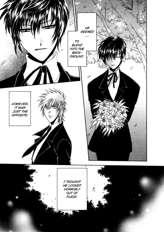 Kaoru Maniac Chapter 2 page 9 - Chapter 2