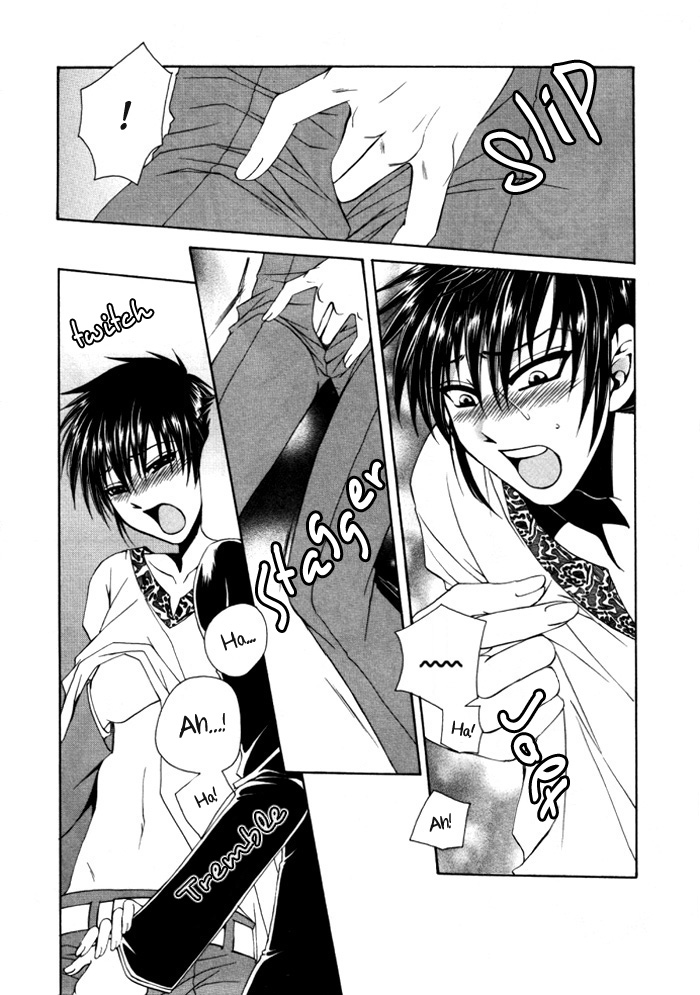 Kaoru Maniac Chapter 3 page 15 - Chapter 3