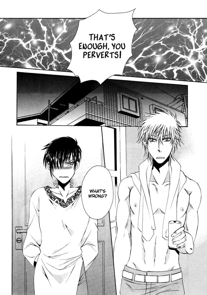 Kaoru Maniac Chapter 3 page 17 - Chapter 3