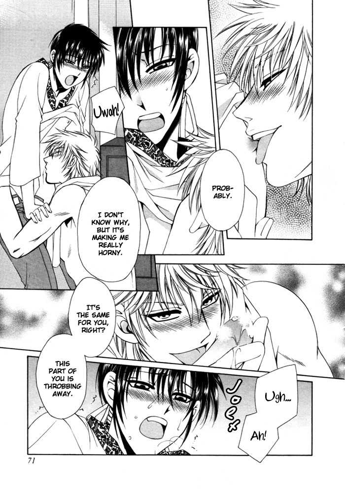 Kaoru Maniac Chapter 3 page 20 - Chapter 3