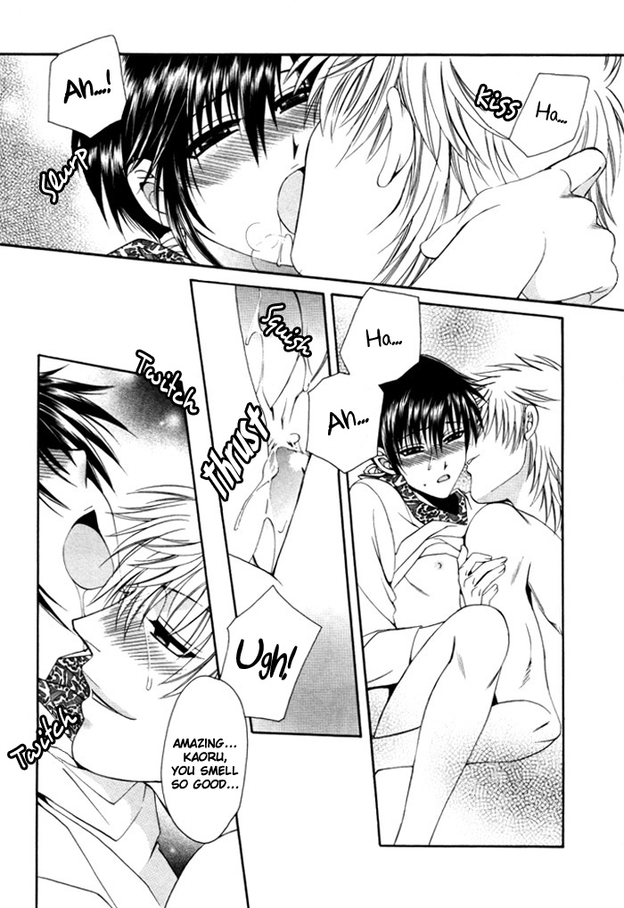 Kaoru Maniac Chapter 3 page 26 - Chapter 3