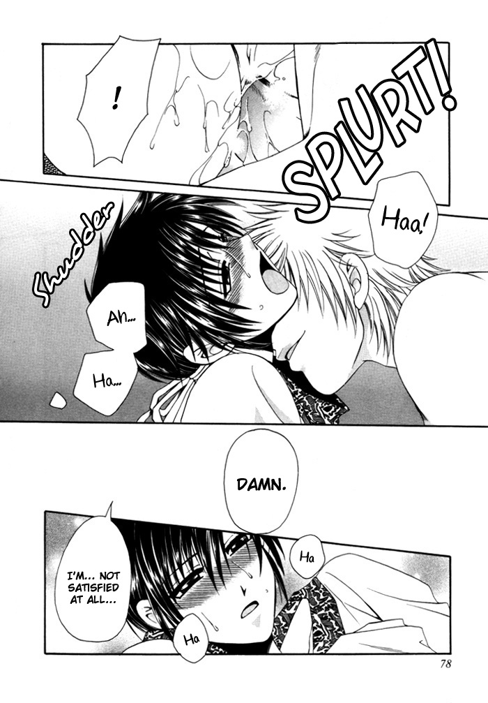 Kaoru Maniac Chapter 3 page 27 - Chapter 3