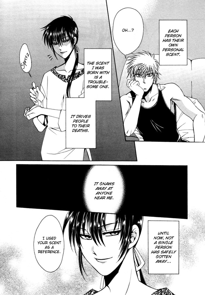 Kaoru Maniac Chapter 3 page 9 - Chapter 3