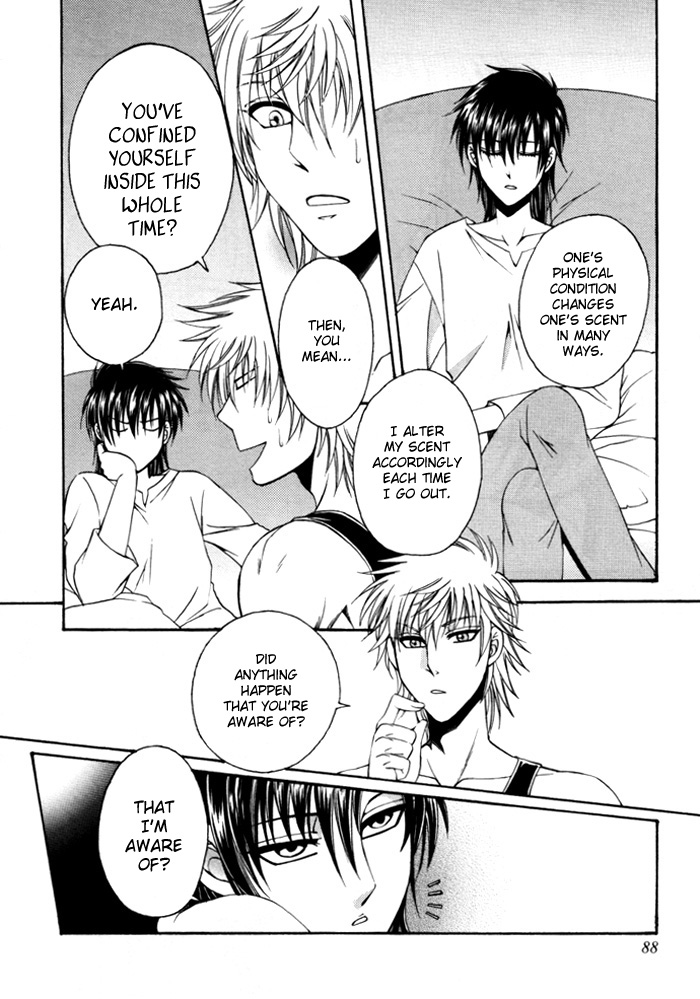 Kaoru Maniac Chapter 4 page 11 - Chapter 4