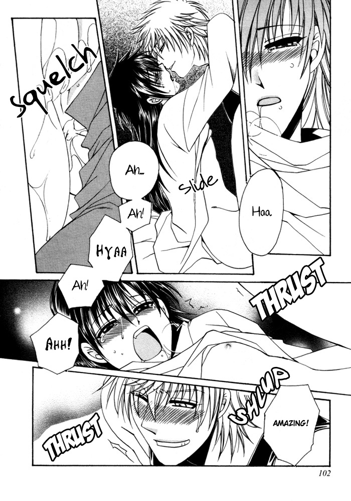 Kaoru Maniac Chapter 4 page 25 - Chapter 4