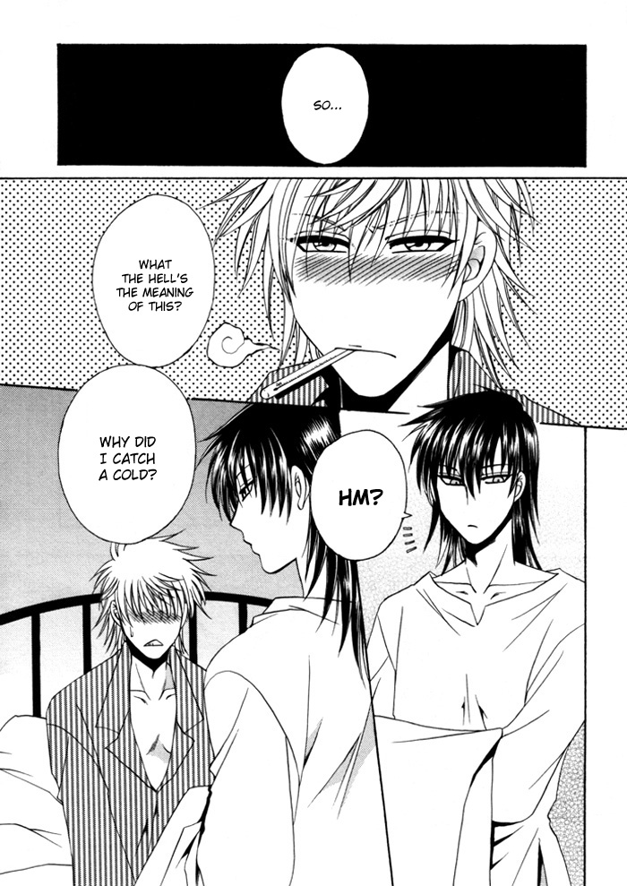 Kaoru Maniac Chapter 4 page 29 - Chapter 4