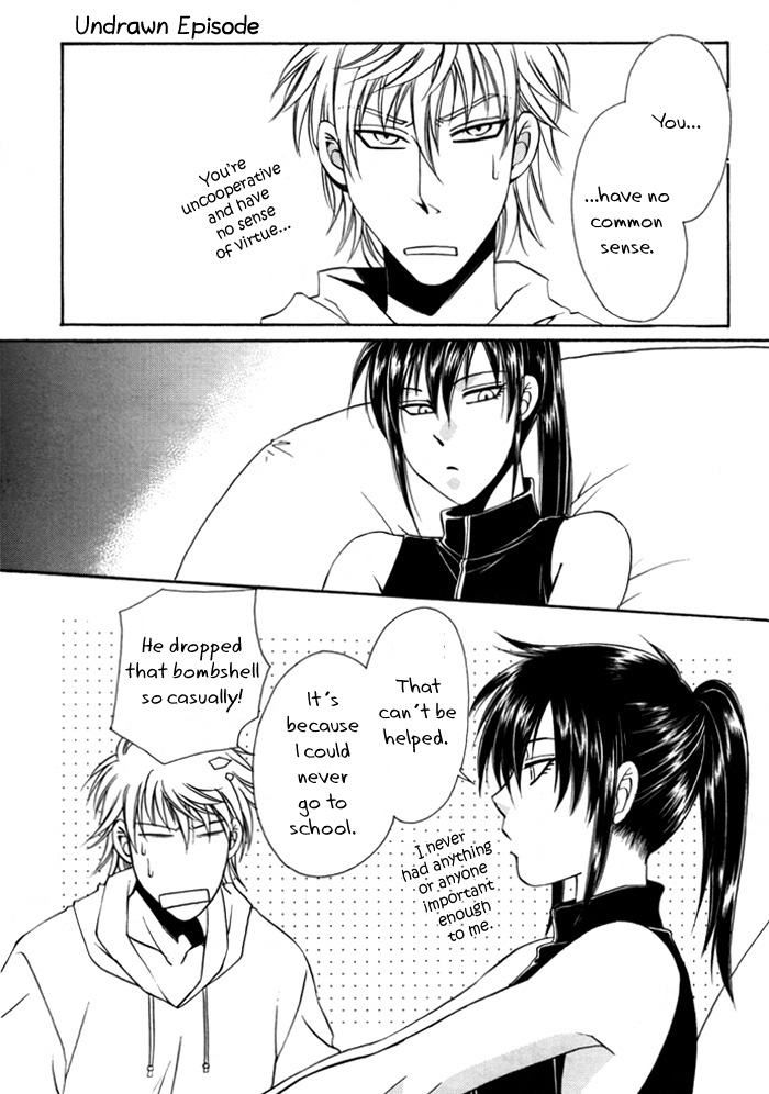 Kaoru Maniac Chapter 4 page 31 - Chapter 4