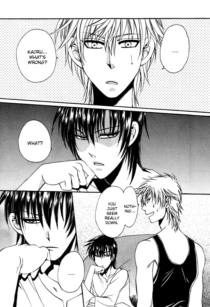 Kaoru Maniac Chapter 4 page 6 - Chapter 4