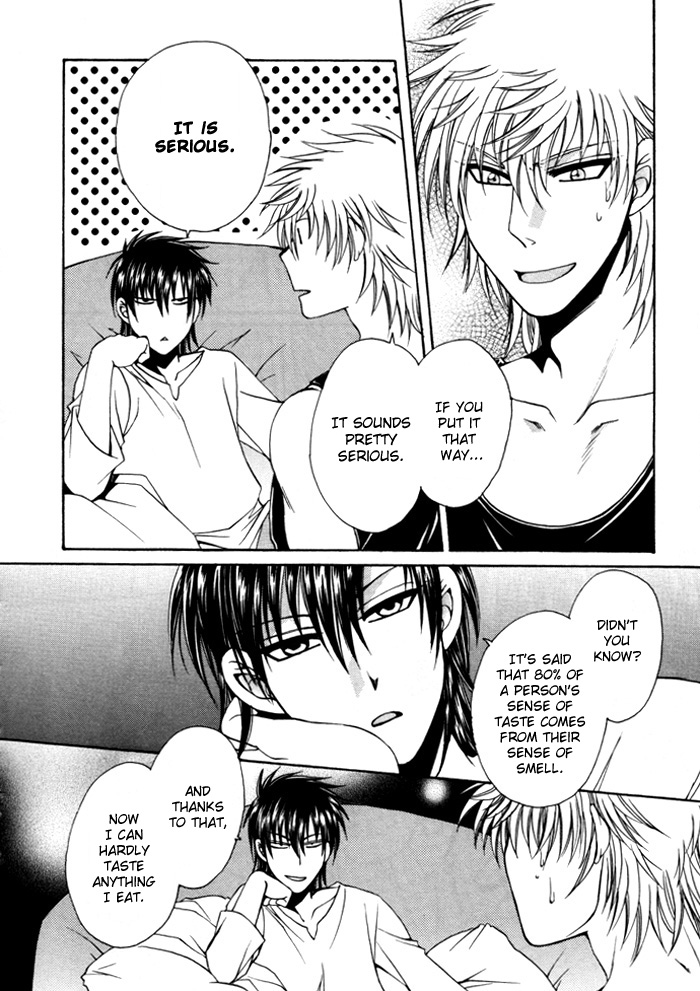 Kaoru Maniac Chapter 4 page 9 - Chapter 4