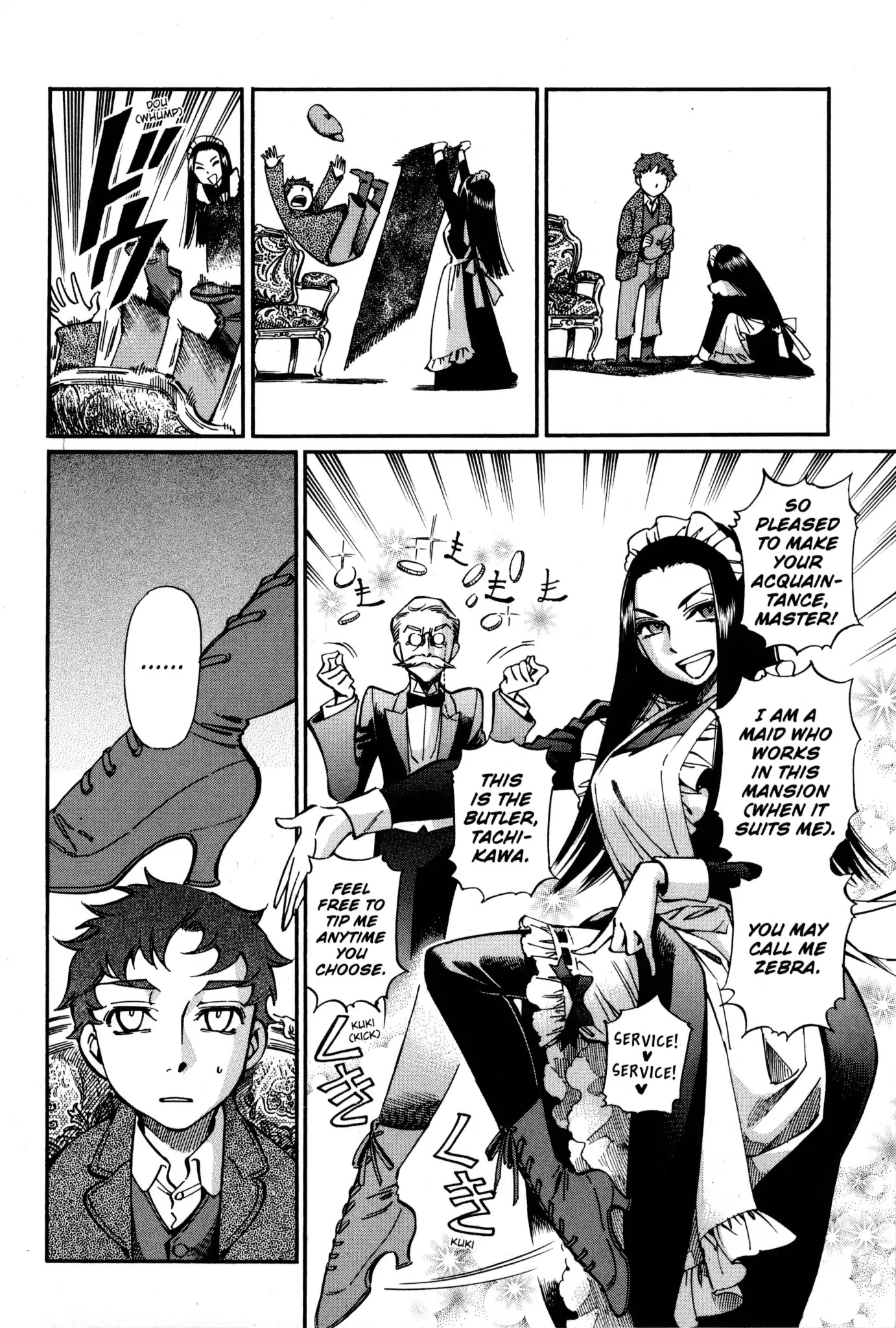 Kaoru Mori: Anything and Something Chapter 1 page 11 - Chapter 1: Welcome to the Mansion, Master!