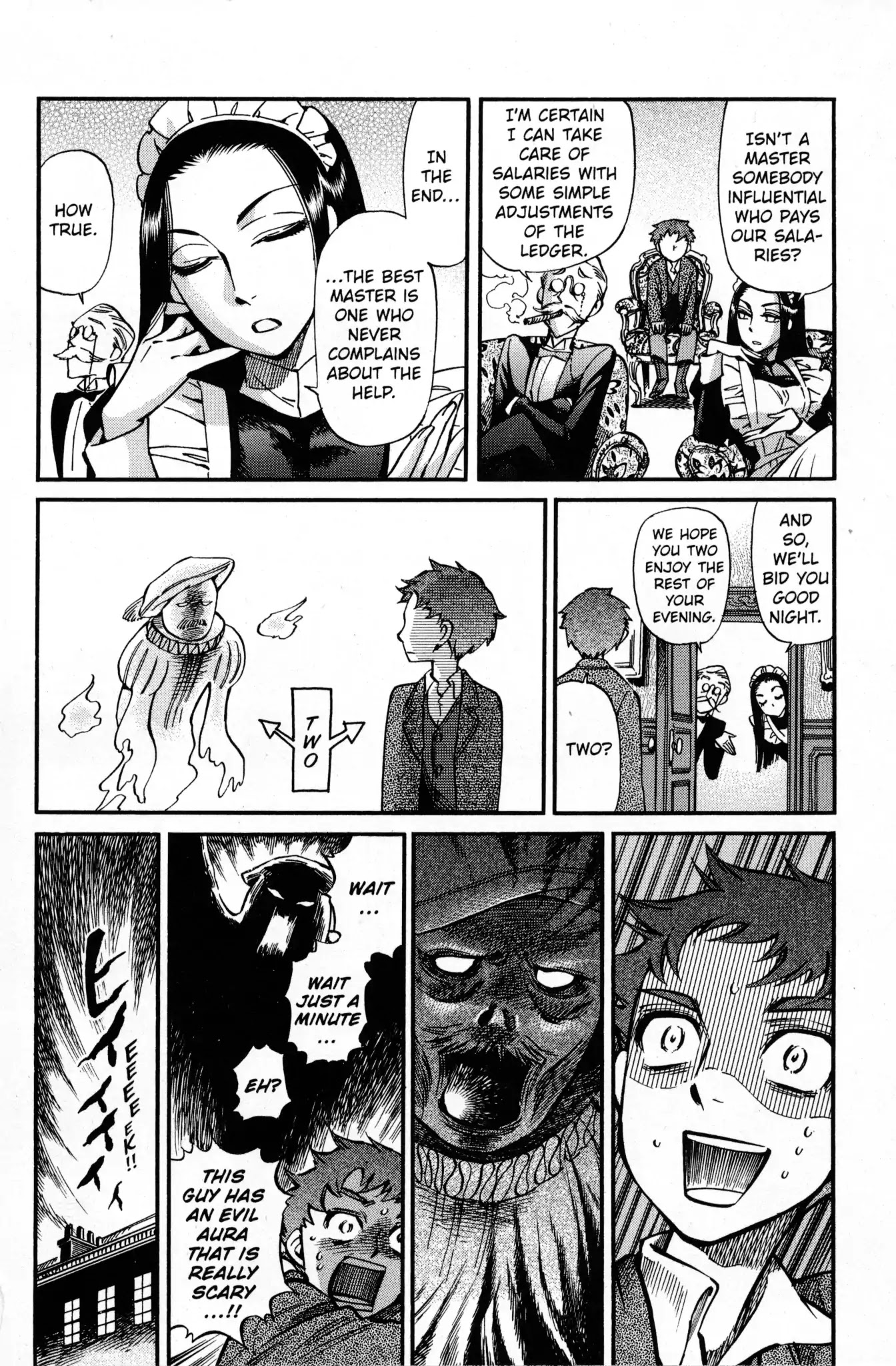Kaoru Mori: Anything and Something Chapter 1 page 17 - Chapter 1: Welcome to the Mansion, Master!
