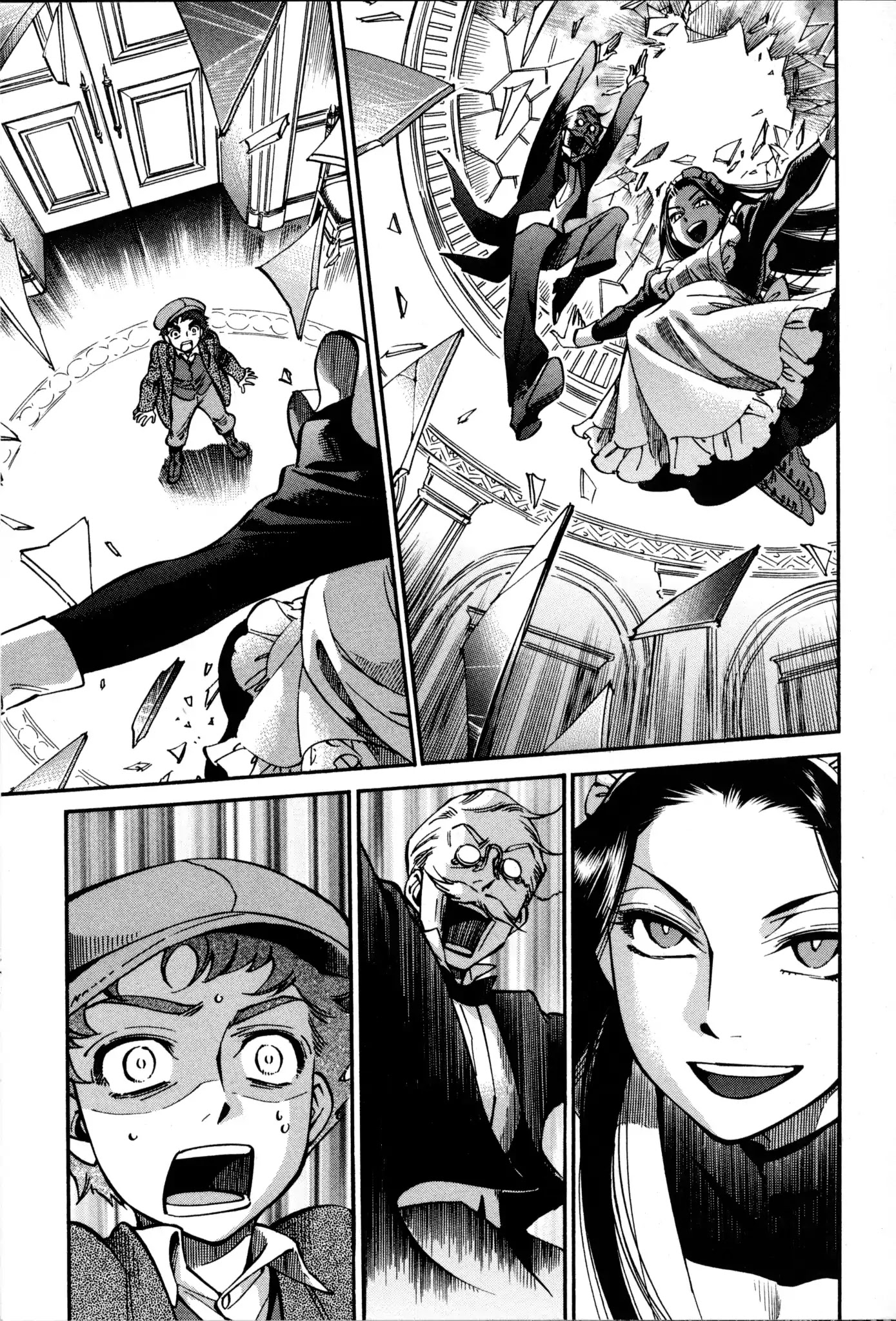 Kaoru Mori: Anything and Something Chapter 1 page 7 - Chapter 1: Welcome to the Mansion, Master!